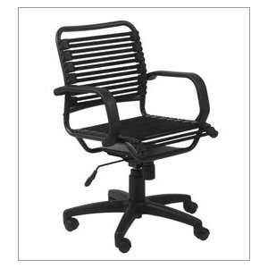  Bungie Office Chairs: Home & Kitchen