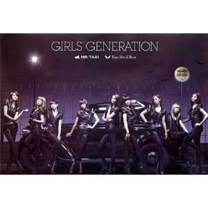 Girls Generation Mr. Taxi horiz POSTER 34 x 23.5 black bkgrnd Girls 