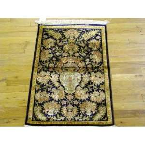    2x2 Hand Knotted Ghom Persian Rug   20x211: Home & Kitchen