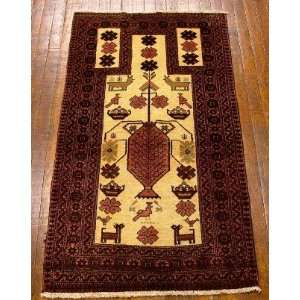   Knotted Balouch. prayer rug Persian Rug   50x210: Home & Kitchen