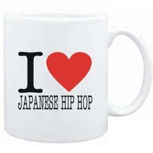  Mug White  I LOVE Japanese Hip Hop  Music Sports 