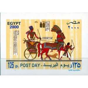 Egypt Stamps Scott # 1739 Egypt Post Day Souvenir Sheet Chariot Issued 