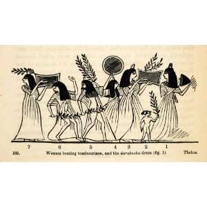  1854 Woodcut Ancient Egyptian Women Musicians Tambourine 