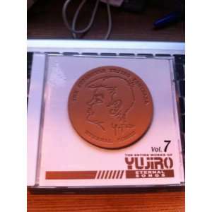   / THE ENTIRE WORKS OF YUJIRO VOL.7 (JAPAN IMPORT): Everything Else