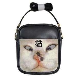  Funny Chinese Cat and Fly Girl Sling Bag 