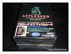 prologue of appleseed dvd box with figure v2 japan ltd