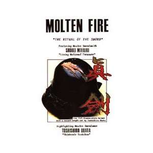  Molten Fire VHS featuring Toshishiro Obata Sports 