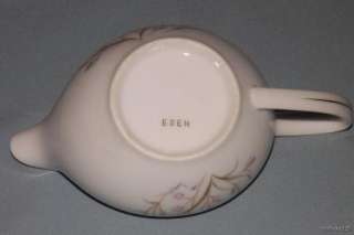Vintage Eden Japan Fine China Gravy Boat / Bowl Flower Decor  