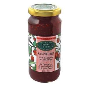 Beit Yitzhak 100% Fruit Spread Grocery & Gourmet Food