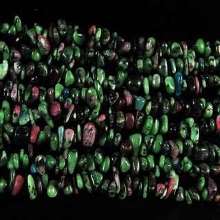 0743 2 12mm green ruby zoisite chip loose beads  