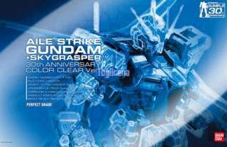 PG 1/60 Gundam Seed Aile Strike Model Kit 30th Clear  