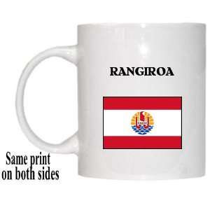  French Polynesia   RANGIROA Mug: Everything Else