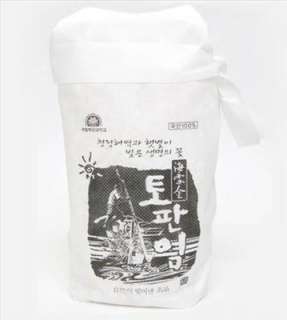 New Korea Premium Gourmet White Mineral Sea Salt 35.2oz  