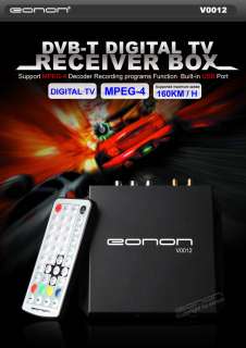 V0012 EONON MOBILE DIGITAL DVB T TV CAR RECEIVER BOX MPEG 4 DECODER 