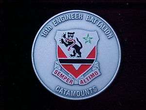 16th Engineer Battalion, 1st ID Challenge Coin  