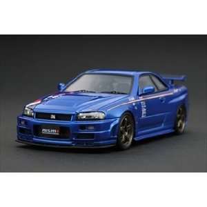   Skyline GT R R Tune Bayside Blue 1/43 HPi Racing 8377: Toys & Games