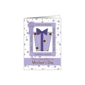  For A Dear Friend on Mothers Day in Purple #1 Mom Card 