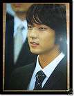 Lee Jun Ki My Jun Special 5,000 Limited Edition in the World 2006 
