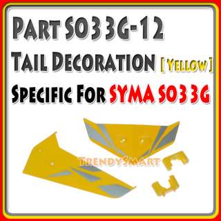    12 Tail Decorate Blades S033G RC Helicopter Spare Parts YELO  