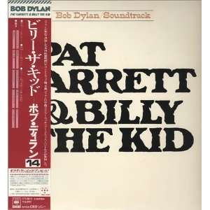  Pat Garrett & Billy The Kid Bob Dylan Music