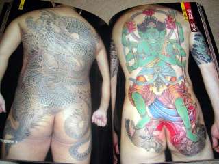 Tattoo Elucidation 04   Master Japanese Yakuza Gang  