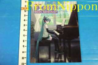 Hatsune Miku VOCALOID Best Selection Piano Solo Score Sheet Music Book 