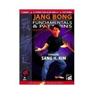  Jang Bong Long Stick Patterns [VHS]: Everything Else