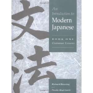   to Modern Japanese Book 1 [Paperback] Richard John Bowring Books