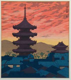 Tokuriki Tomikichiro Japanese Woodblock Print Kyoto EXC  