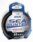 ygk sea hunter rope for all assist jigging hooks 260lbs