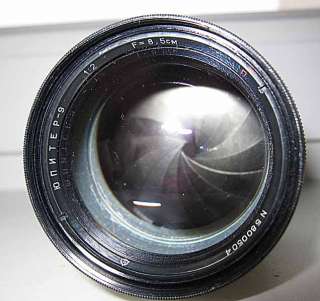 Russian lens Jupiter 9 2/85 camera FED Zorki rangefinder M39  