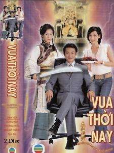 Vua Thoi Nay, Tron Bo 2 Dvd, Phim XaHoi HongKong 30 Tap  