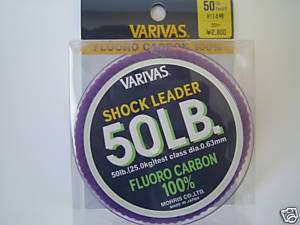 VARIVAS FLUORO CARBON 100% SHOCK LEADER 50lb 30m  
