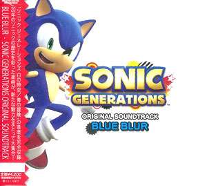 New SONIC GENERATIONS Original Soundtrack Blue Blur 3CD  
