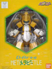 Arts Medabots Metabee 5 Bandai Action Figure  