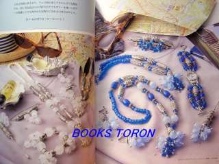style Beads Accessory/Japanese Beads Book/476  