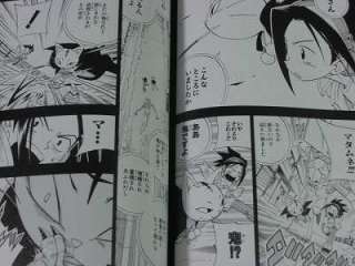 Shaman King Kanzenban manga 15 Hiroyuki Takei Japan Book  