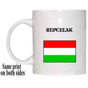  Hungary   REPCELAK Mug 