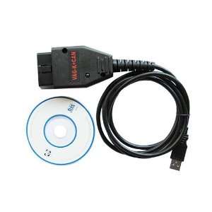  Car Scan Code Reader Cable for VAG K CAN Commander Full 1 
