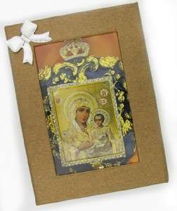 Russian Icon Frame Virgin Mary Child Jesus Pendant  