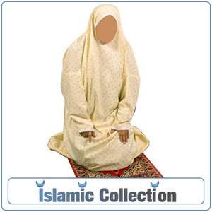 Abaya Prayer dress 1pcs islamic clothes muslim clothing eid overhead 