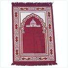 Prayer rug Mat Carpet Islamic Gebetsteppich Gift islam  