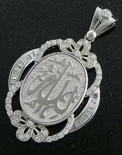 Sterling Silver Allah CZ Necklace Pendant Muslim Islam  