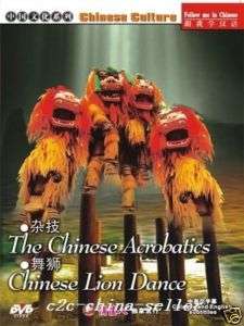 Chinese Culture(7/12)Acrobatics & Lion Dance(China DVD)  