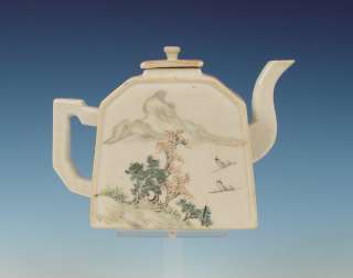 Very Rare Chinese Porcelain Cov. Teapot Landscape Ca. 1900  