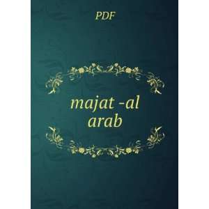majat  al arab PDF  Books