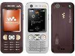 Unlocked Sony Ericsson W890i W890 Cell Mobile Phone GSM  