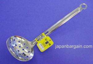 Japanese Shabu Shabu Hot Pot Skimmer Strainer #2544  