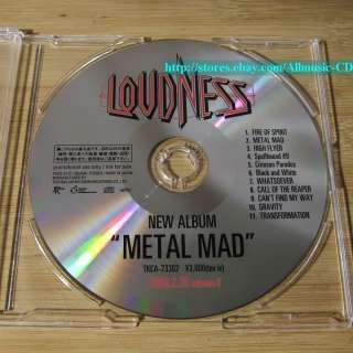 Loudness   Metal Mad 2008 JAPAN Promo CD 11Trk #26 1  