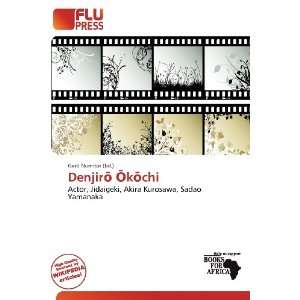  Denjir kchi (9786200891488): Gerd Numitor: Books